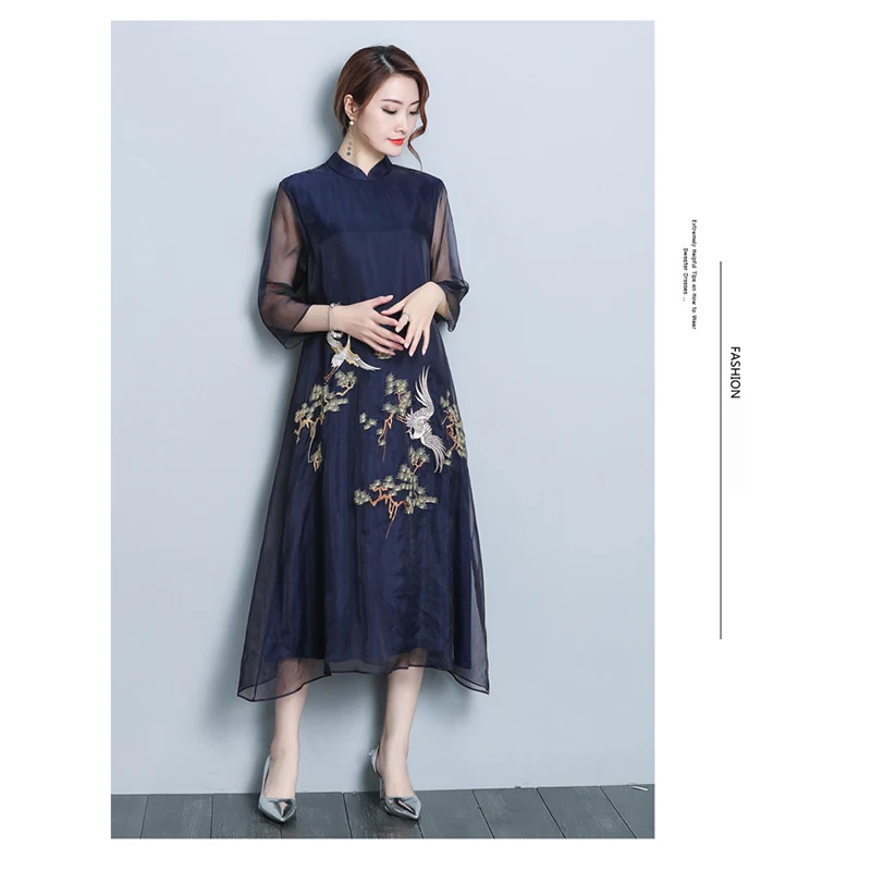 Женское шелковое платье с вышивкой осеннее Чонсам большого размера в китайском