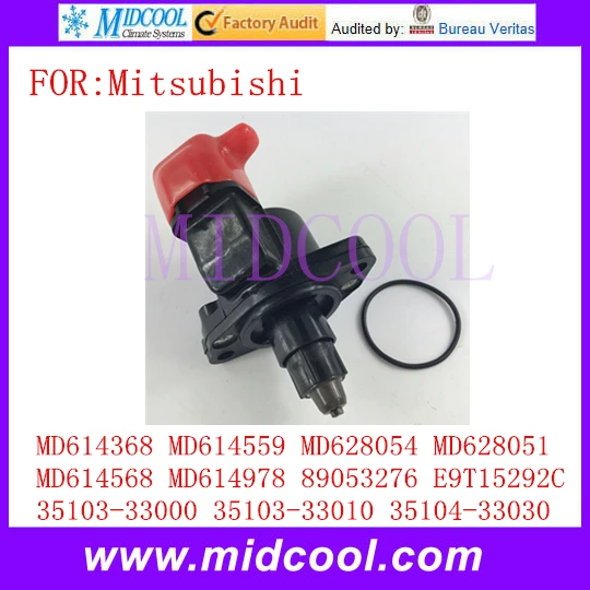 Новый контрольный вентиль воздуха OEM MD614368 MD614559 MD628054 MD628051 MD614568 MD614978 89053276 E9T15292C для
