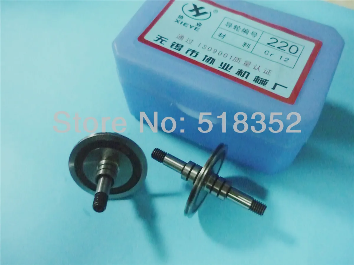Xieye 220 OD31.4mmx L48mm High Precision Cr12 Guide wheel(pulley) for Wire Cut EDM Parts | Инструменты