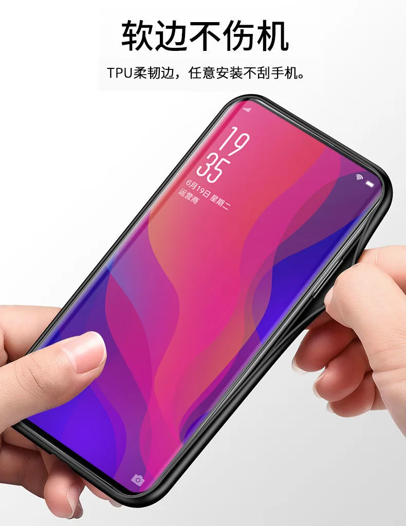 Для OPPO Reno 10x zoom чехол жесткий закаленное стекло с подставкой Кольцо Магнит