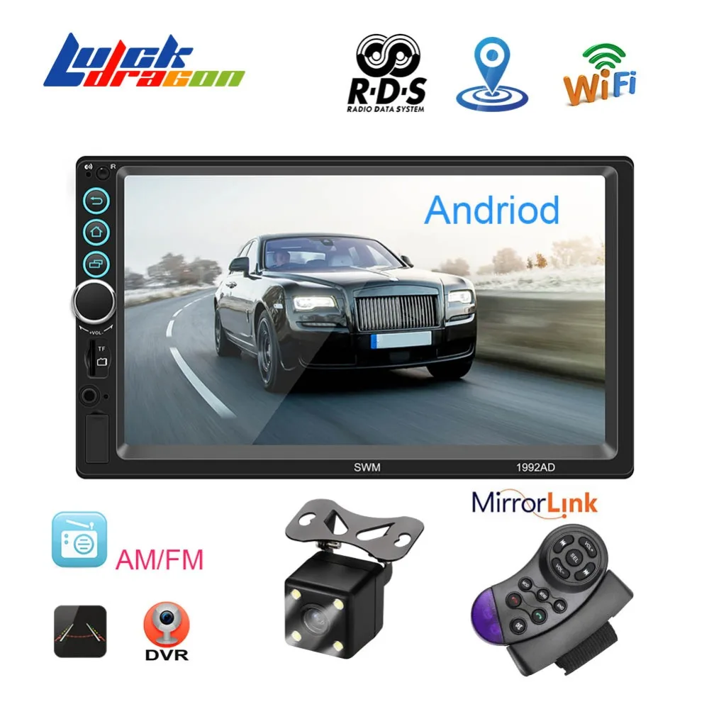 Авторадио Andriod MP5 радио автомобиля стерео gps навигация 2din Wifi RDS FM/AM аудио обратное
