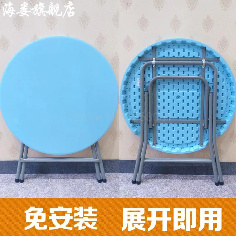 Складной стол Круглый Простой маленький круглый домашний портативный для улицы