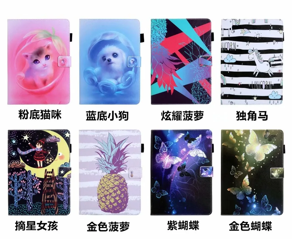 Модный чехол-подставка из искусственной кожи для Samsung Galaxy Tab A A6 7 0 2016 T280 T285 SM-T285