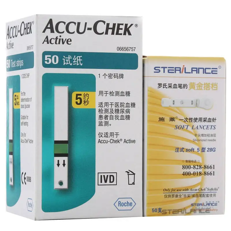 ACCU-CHEK тест-полоски для определения уровня глюкозы в крови 50 таблеток