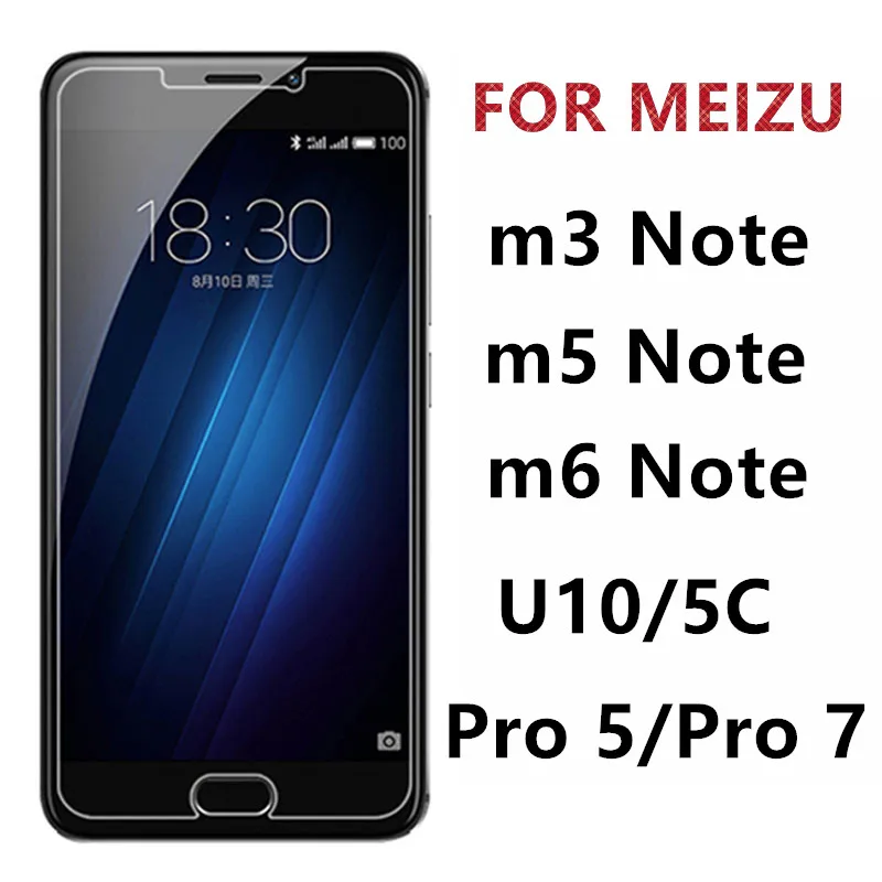 Защитное стекло для meizu u10 glass maisie m5 note m6 m3 5c Pro 5 7 temper закаленное защиты экрана |