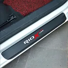 Наклейка на пороги автомобиля, углеродное волокно, Виниловая наклейка для Kia RIO X LINE, 4 шт.