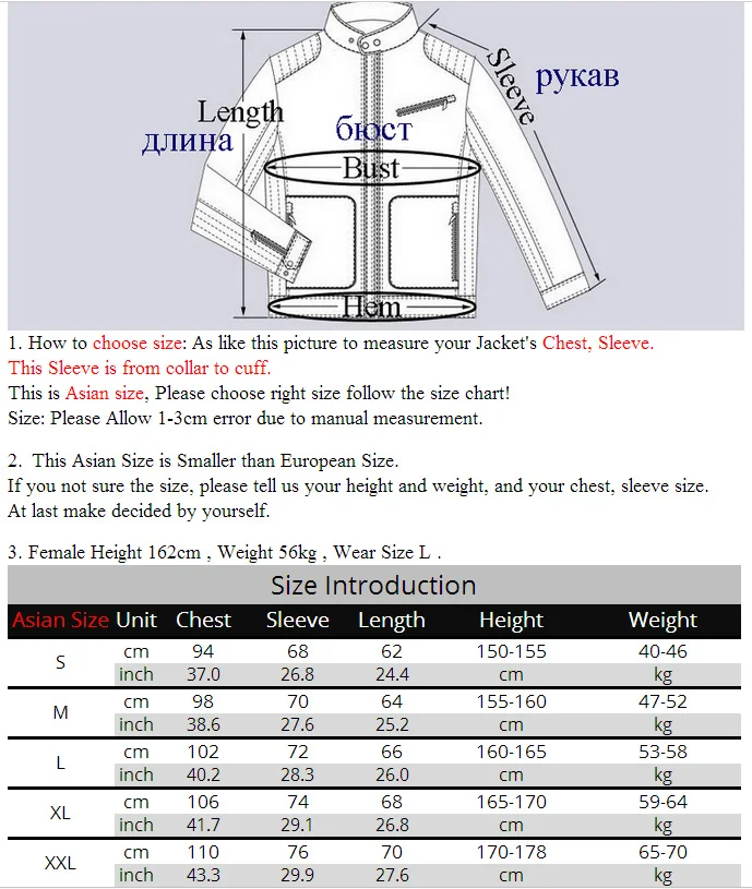 Женская флисовая куртка LoClimb водонепроницаемая ветрозащитная с подогревом для