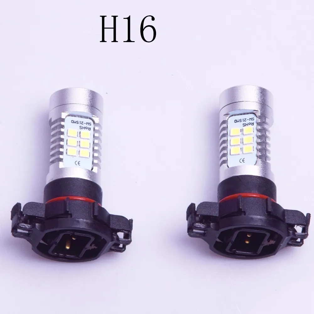 2X H7 H4 H1 H8 H11 9005 9006 H16 H3 светодиодный 21SMD 3030 чип 6000k 1200LM Luminoso Eccellente Bianco Nebbia Luci di руководство Lampade