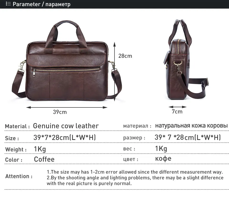 MVA мужской портфель из натуральной кожи, мужская сумка-мессенджер для бизнеса/компьютера/офиса/портфель, сумка для ноутбука для мужчин 14 дюймов 1117