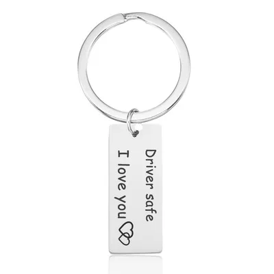 Брелок для ключей из нержавеющей стали безопасный брелок папы мамы дедушки семьи