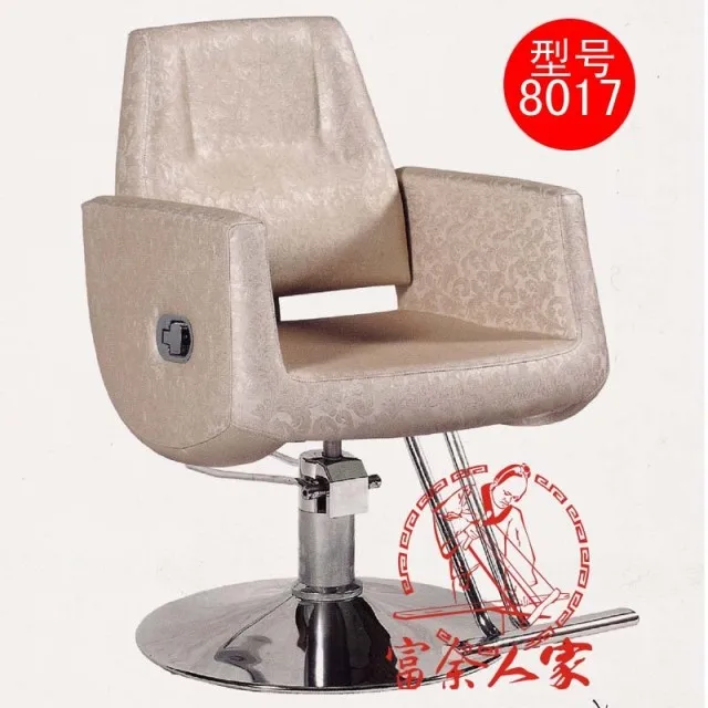 

Raise and lower Y8017 European beauty salon haircut stool