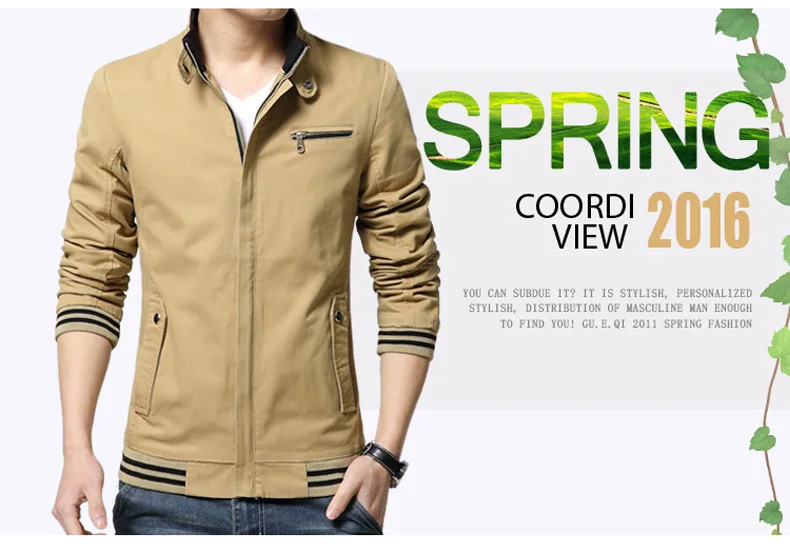 Мужская однотонная куртка на молнии, модные однотонные пальто Veste Homme Casaco Masculino, мужские повседневные приталенные пальто, 3