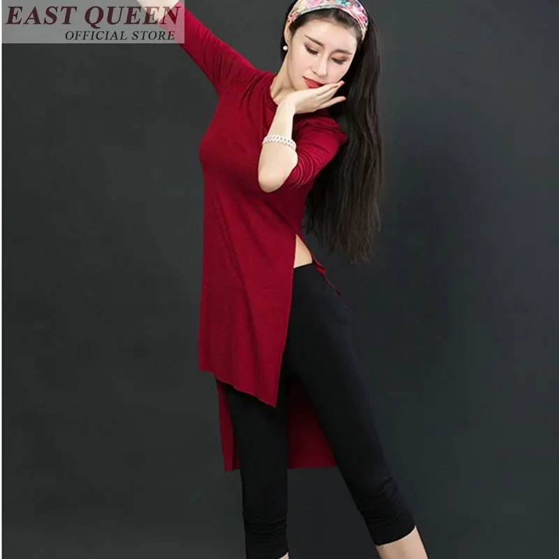 Одежда для танца живота костюм китайский рынок онлайн свободный халат и штаны