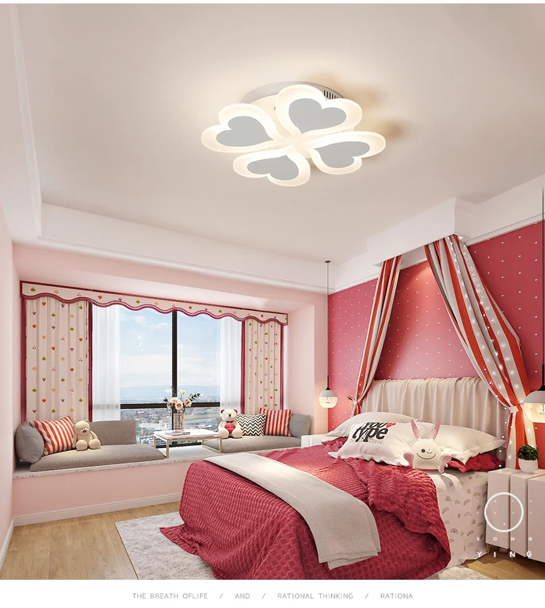 Освещение для спальни теплая и романтичная простая современная светодиодная