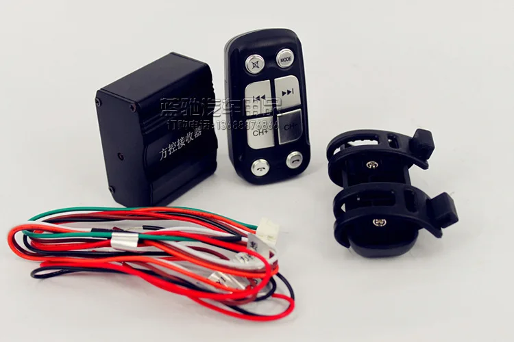 Новые приходят Бесплатная доставка Автомобилей Универсальный DVD Руль Пульт