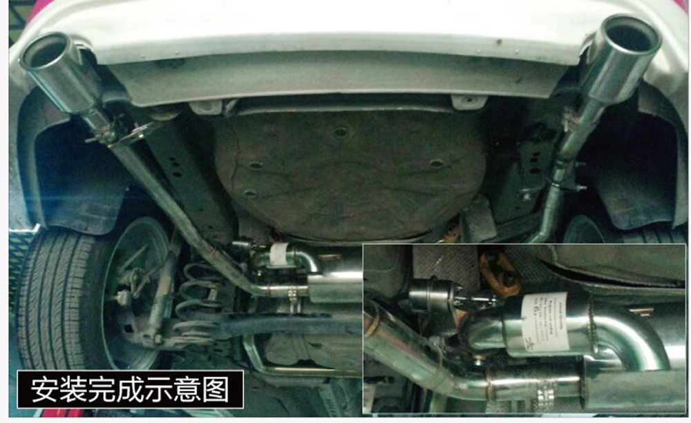 Универсальный Электрический Выпускной вырез из нержавеющей стали с пультом