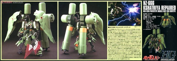 Gundam HG 1/144 модель NZ-666 KSHATRIYA ремонт единорог GUNDAM мобильный костюм детские игрушки с держателем