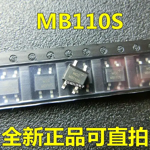 Новый MCC MB110S SOP4 Schottky ВЫПРЯМИТЕЛЬ мост Heap 1A 100V|Интегральные схемы| |