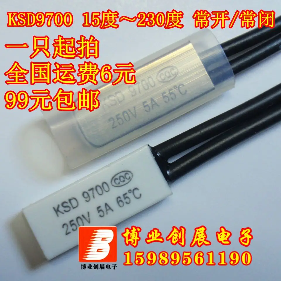 5 шт./переключатель температуры KSD9700 30 градусов нормально открытый переключатель