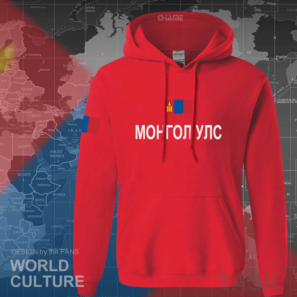 Толстовка mongolia Мужская толстовка в стиле хип-хоп | одежда