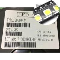 30000pcslot 5050 white smd led bright pure white light emitting diodes 15 18lm 6500 7000k 30ma lamp beads