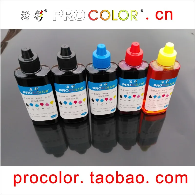 

WELCOLOR PGI-225 Pigment ink CLI-226 Dye ink refill kit for Canon PIXMA IX6520 IP4820 IP4920 MG5120 MG5220 MG5220RFB printer