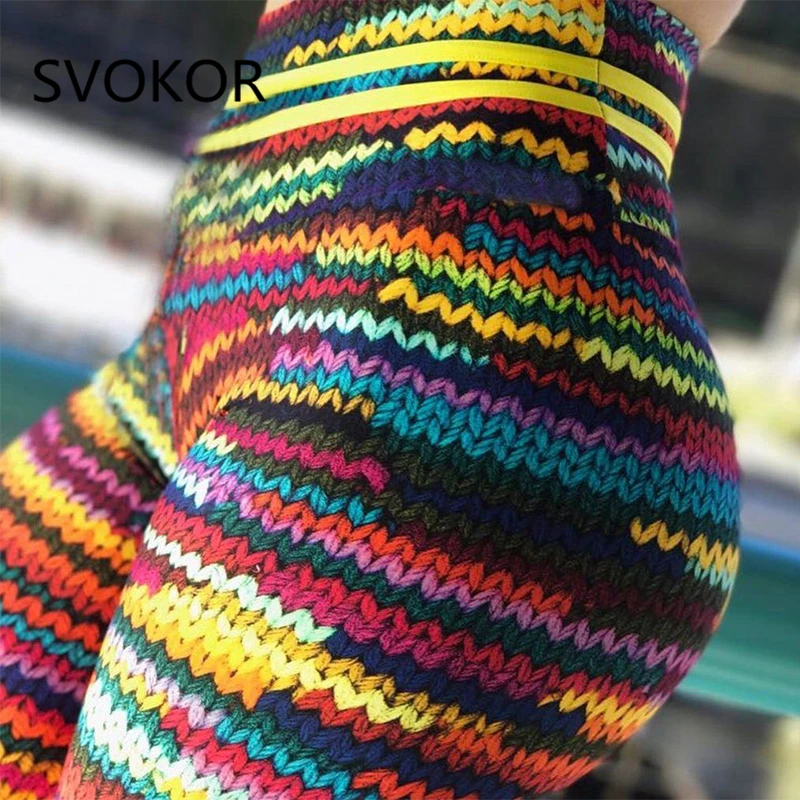 Женские леггинсы с эффектом пуш ап SVOKOR вязаные Полиэстеровые Джеггинсы длиной до
