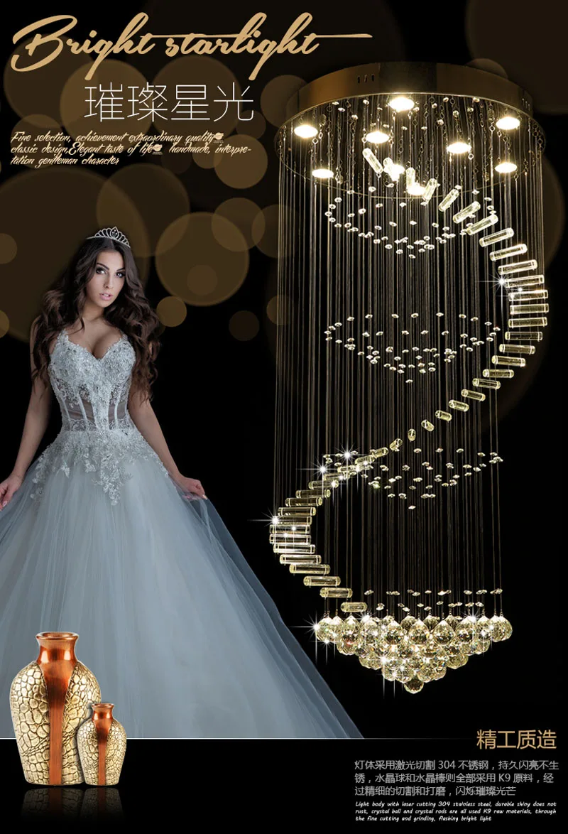 売る ロングクリスタルシャンデリア階段スパイラルクリスタルシャンデリア照明階段ライトシャンデリア天井高ロープシャンデリア大