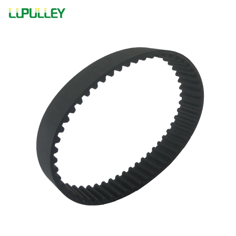 Зубчатый ремень LUPULLEY S8M резиновый зубчатый с петлей ширина 25/30 мм
