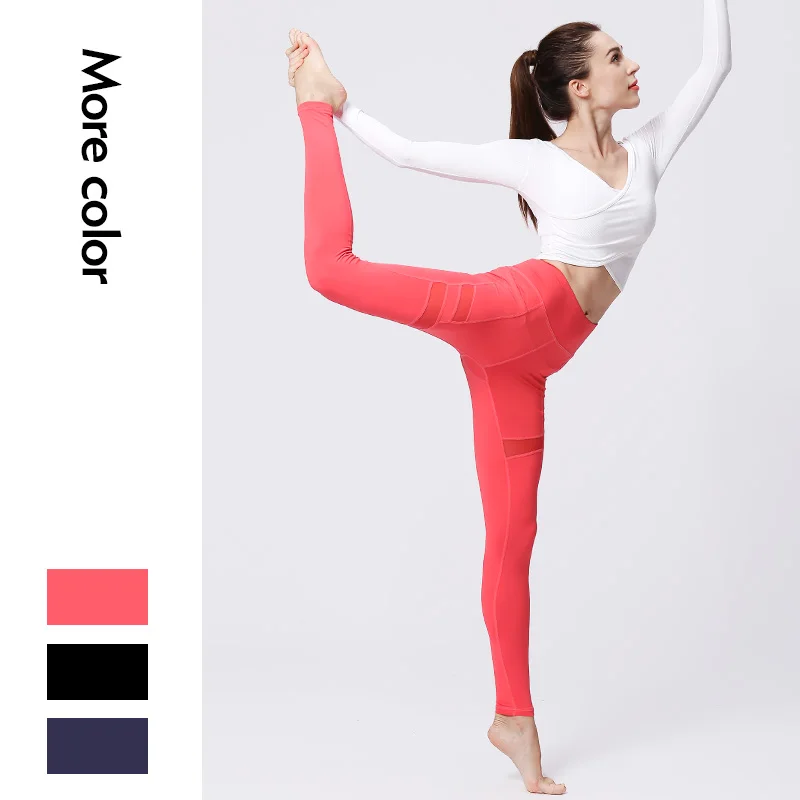 Женские сексуальные сетчатые штаны для йоги спортивные колготки с высокой