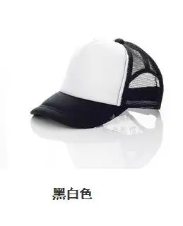 Рисунок 3 - Летняя бейсболка fedex fastkids