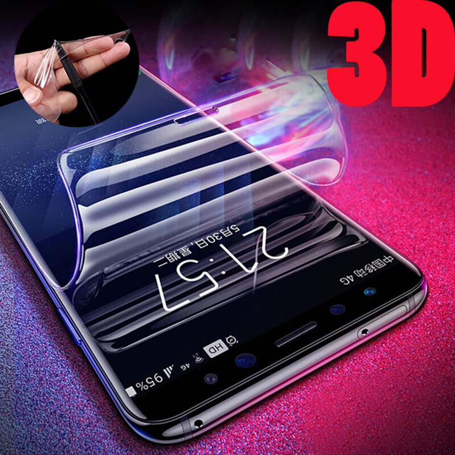 3D полное покрытие экрана протектор для ZTE nubia Z17 Lite Защитная силиконовая пленка из