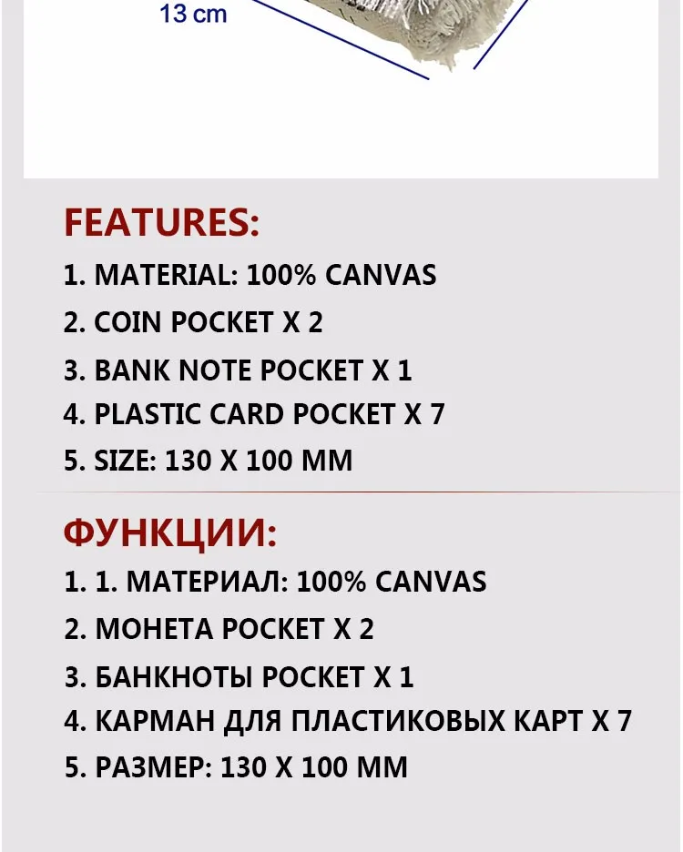 Trifold мужской кошелек Повседневная для мальчика кошелек ручной работы подростков подростка молодой студент холст с монет карман В Стиле Хип-Хоп Ретро