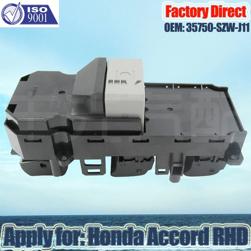 Factory Direct 35750-SZW-J11 Auto Power window master Switch Apply for Honda ACCORD Right Driver Side RHD | Автомобили и