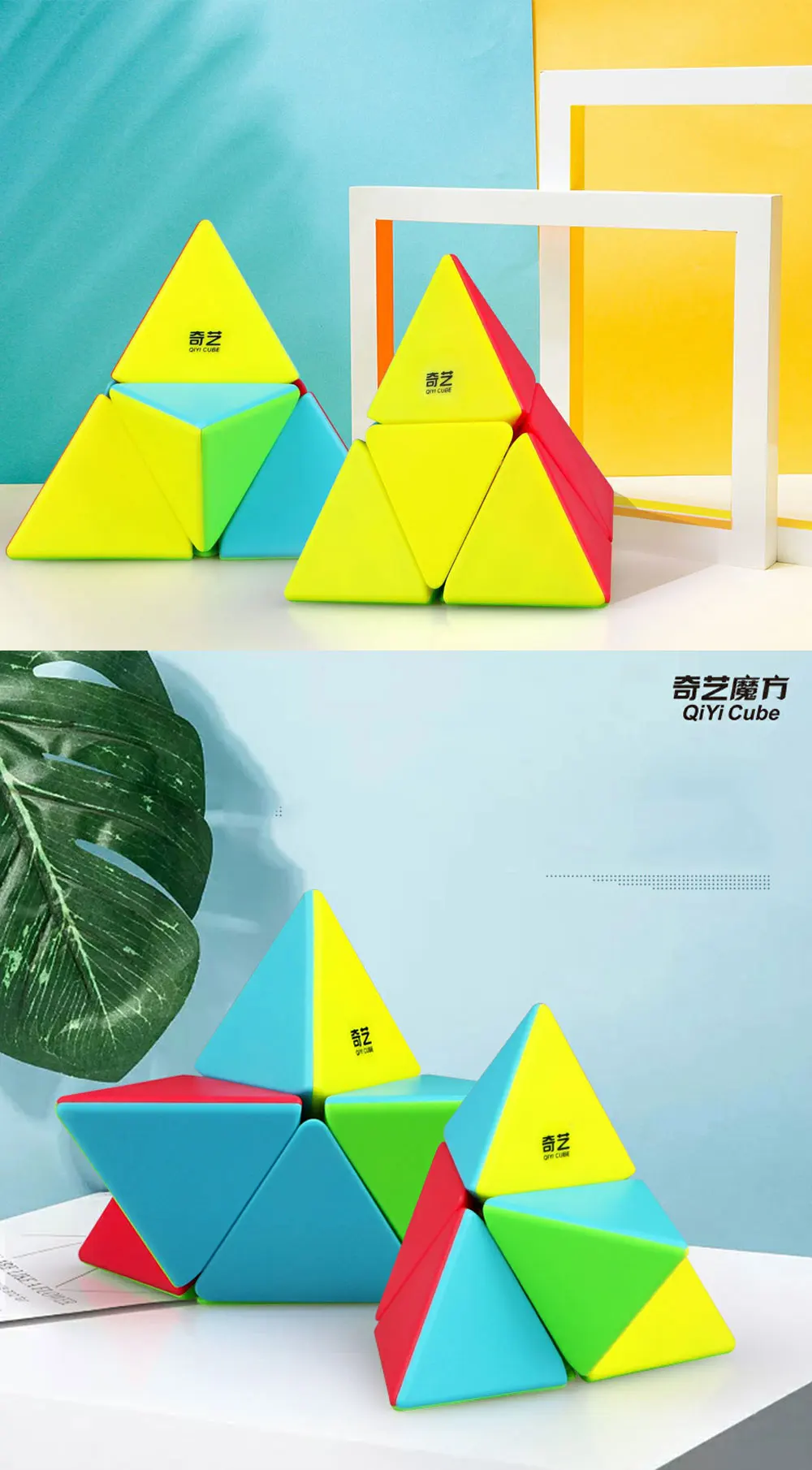 QIYI 2x2x2 Пирамида скорость магический куб Neo Pyramid Cubo Magico профессиональные Пазлы головоломка "Пирамида Рубика" Обучающая красочная игрушка для детей