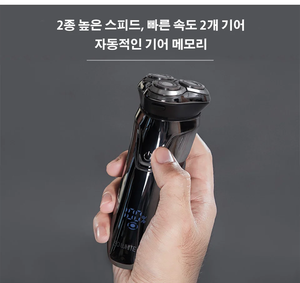 Xiaomi Mijia электробритва 360 градусов поплавок для бритья Водонепроницаемая Мужская головка 3 сухая влажная бритва моющаяся основная-суб двойное лезвие