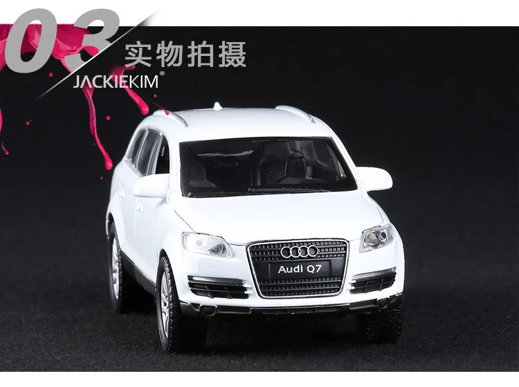 Высокая моделирования изысканный 1:32 Audi Q7 внедорожник брелок для автомобильных ключей, модель с отступить звук светильник роскошные автомобили для детей подарок коллекция игрушек