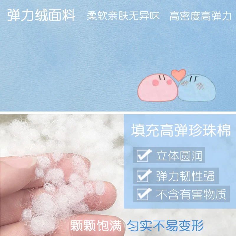 Аниме Кланнад плюшевые игрушки куклы furukawa nagisa Подушка короткие мягкие милые для