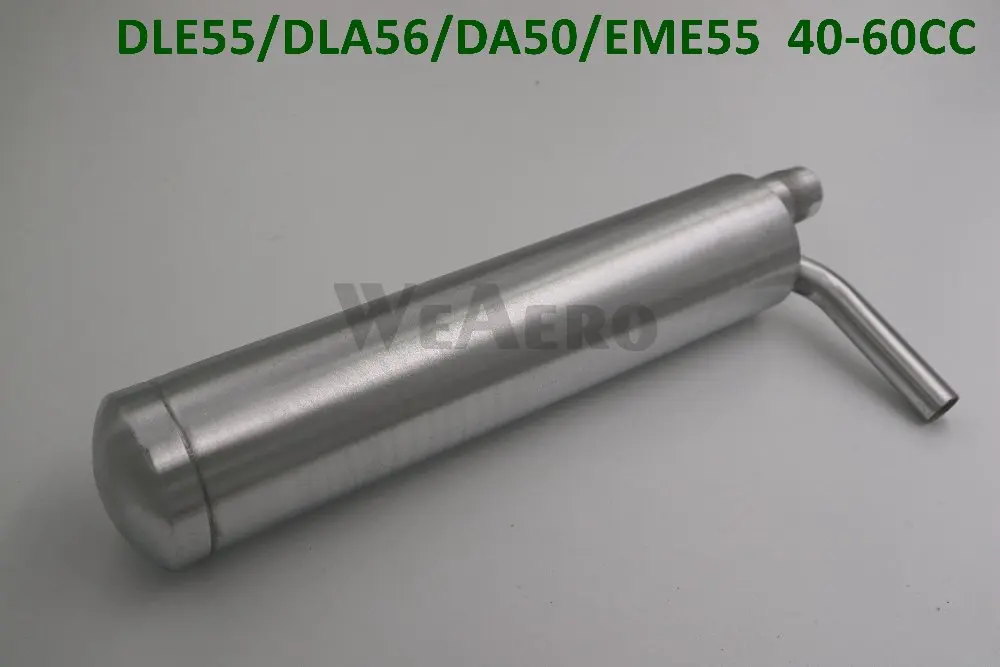 Комплекты глушителей для двигателей DLA56 DA50 DLE55 EME55 40 60cc|set cocktail|set swingset canon |