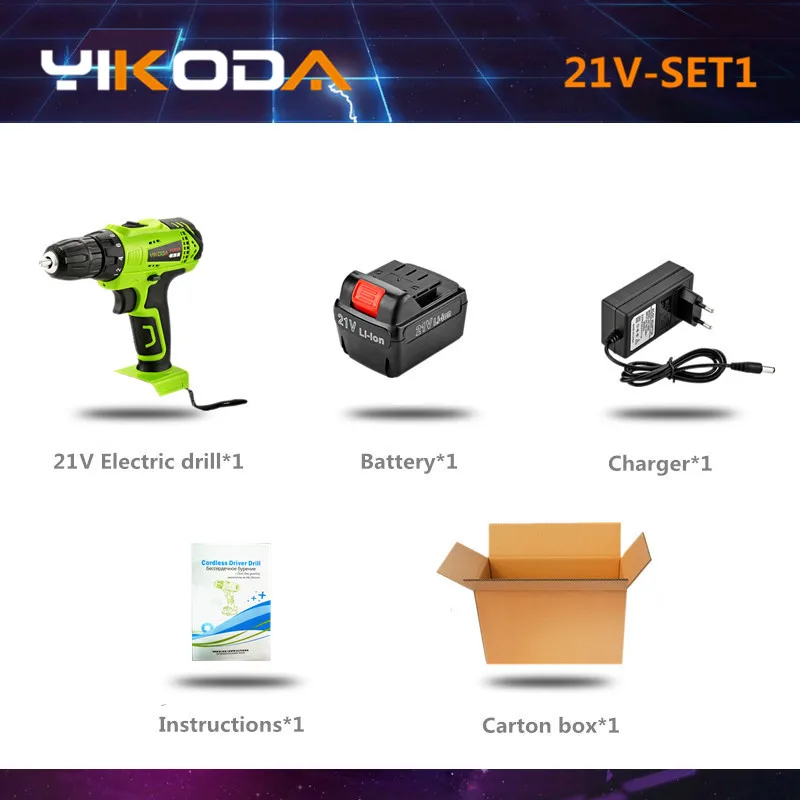 YIKODA 21 в электрическая дрель литиевая батарея DIY Мини перезаряжаемая дрель Двойная Скорость Аккумуляторная дрель бытовые электроинструменты - Цвет: 21V-SET1