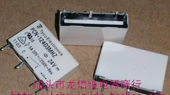 Реле PCN-124D3MHZ
