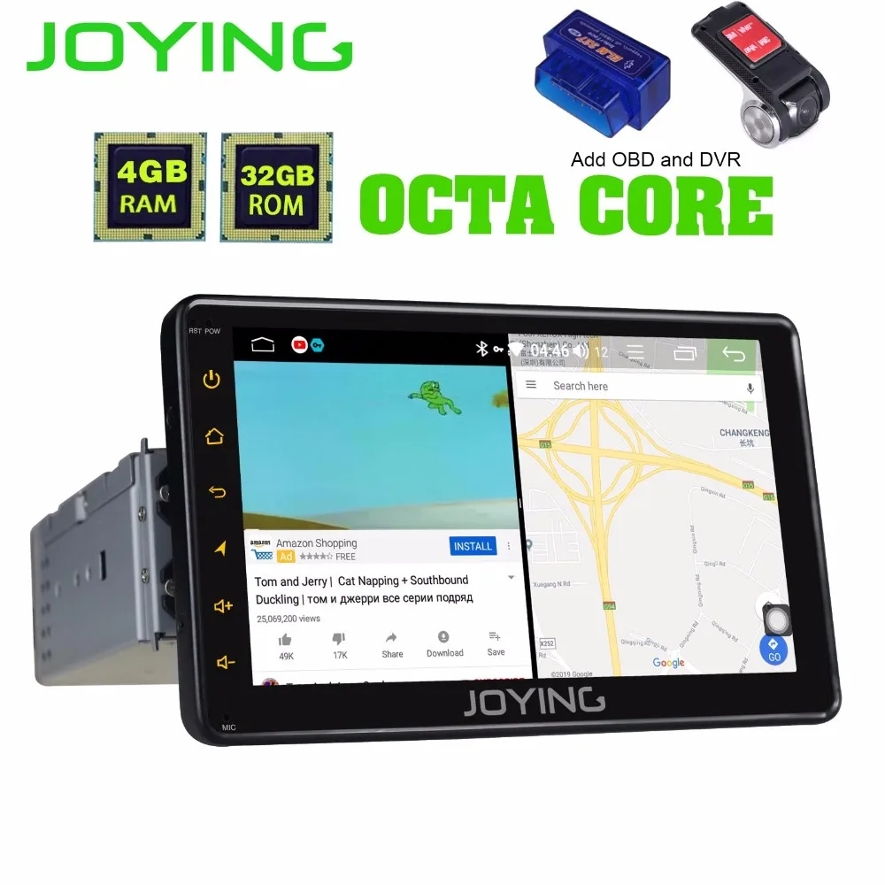 JOYING 7 &quotIntel Восьмиядерный один Din головное устройство Универсальный Android 8 1