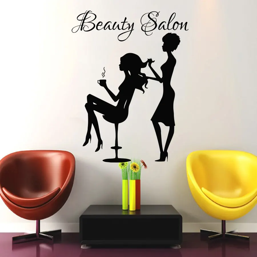 Женская Виниловая наклейка для парикмахерской | Дом и сад