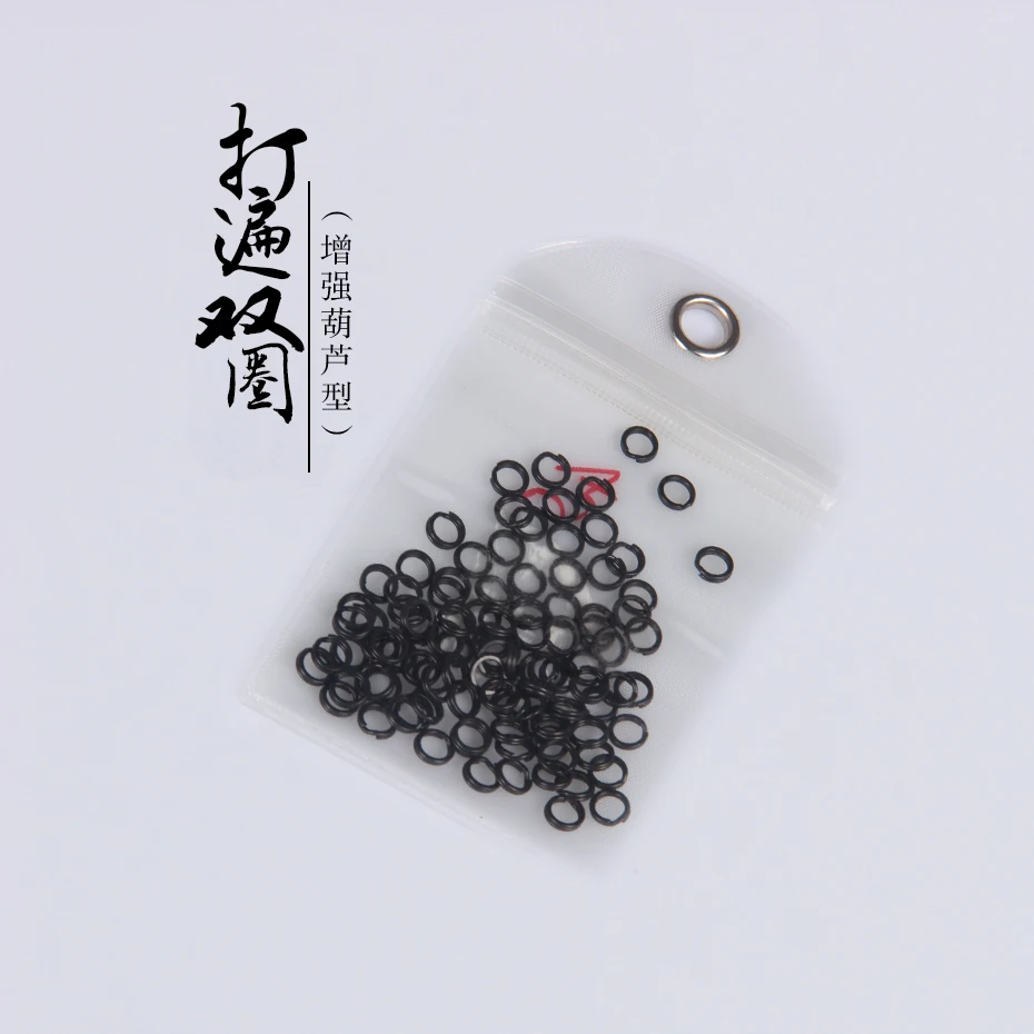 100 шт. рыболовные крючки с разрезом черного цвета | Спорт и развлечения