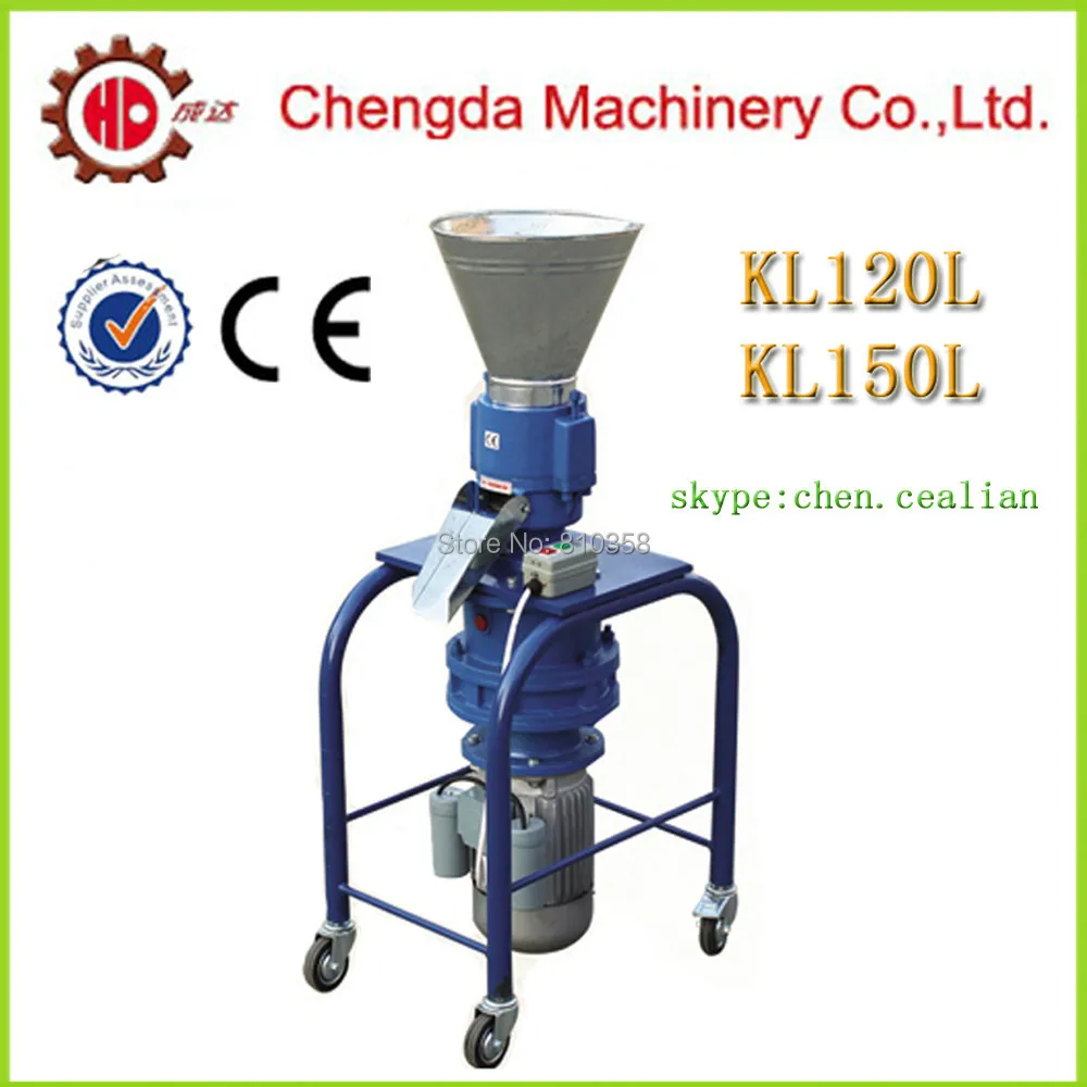 Мельница для гранул древесных опилок с электромотором на биомассе 2 кВт |