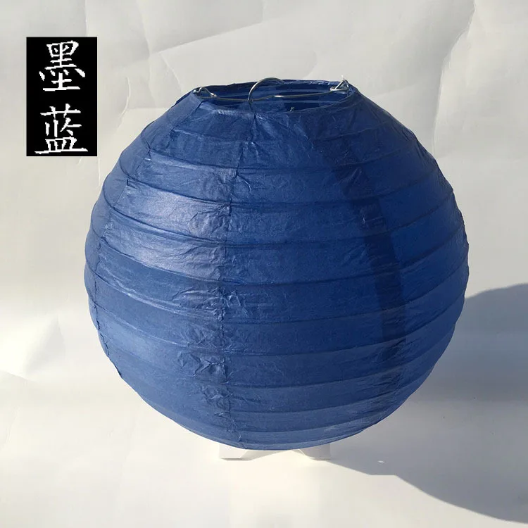 Dark Blue Светло-голубой туркиозный Королевский Синий Круглый Китайский бумажный фонарь для свадьбы, помолвки, детский душ, украшения для дня рождения, Lampion - Цвет: Dark Blue