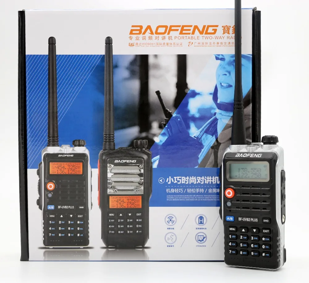 BaoFeng UV B2 plus рация UHF VHF Двухдиапазонный UVB2 + CB радио 128CH VOX двойной фонарик с дисплеем