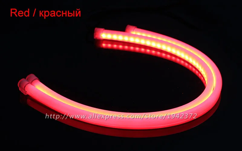 Белого и желтого цвета в красном цвете Новые комплекты 2 шт. 60 см DRL гибкий