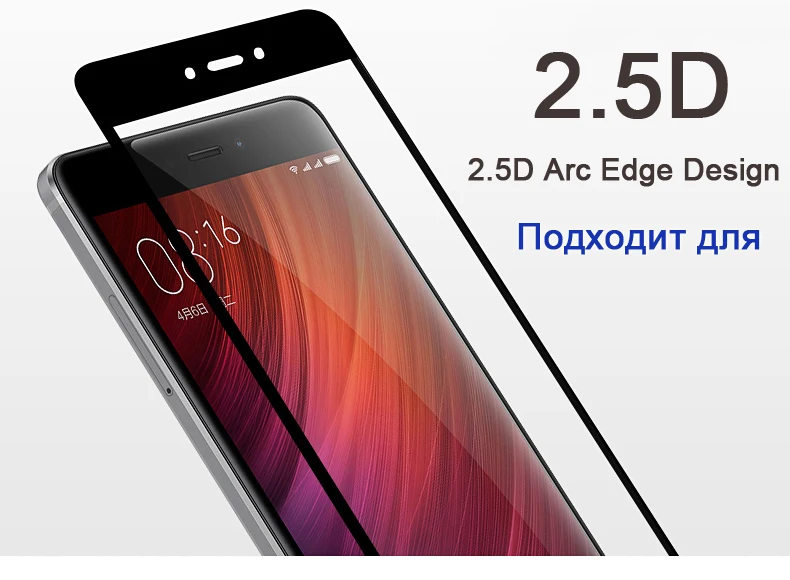 2.5D 9H Премиум Закаленное стекло для Huawei Nova 2i/ Mate 10 lite/ Honor 9i полное покрытие Защитная