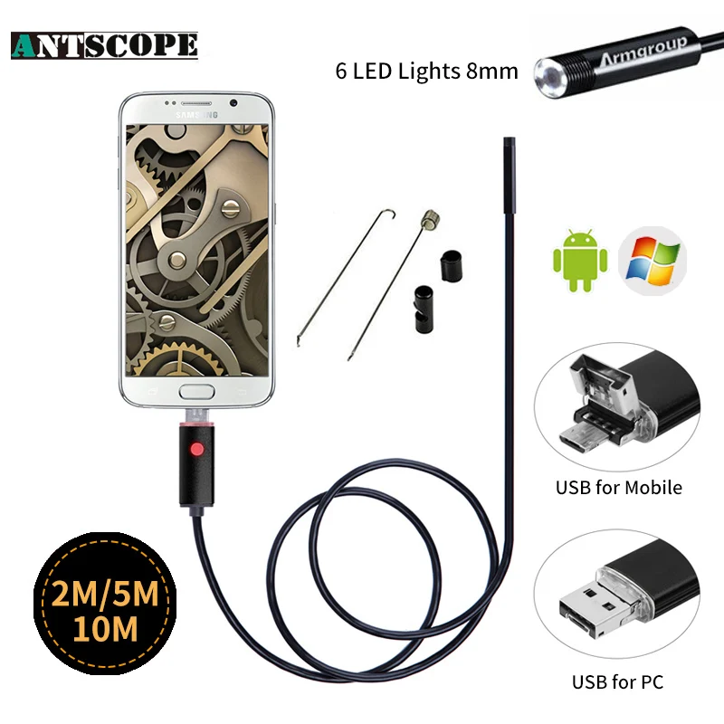 Antscope эндоскопа 5 м HD 8 мм USB Android Камера OTG endoscopio обнаружить endoskop kamera | Безопасность и